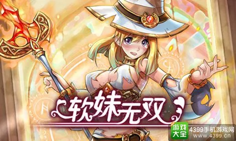 移动端体验预览